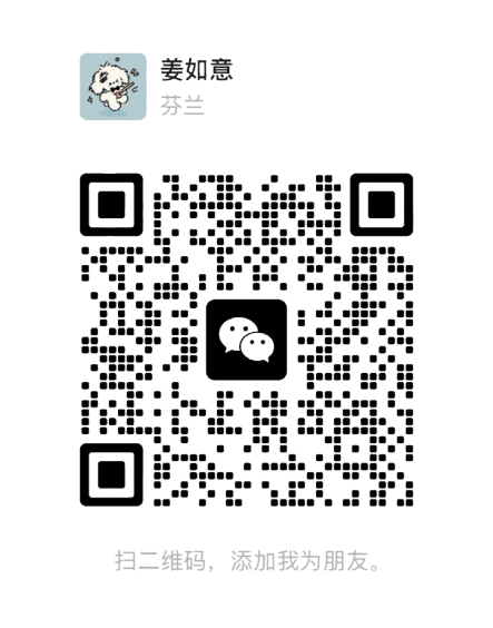 联系我们二维码